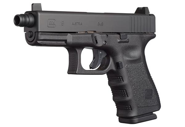 Armes, fibre optique et directeur adjoint pour la future police de Mercier