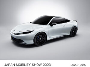 Et si la Honda Prelude revenait sur la route en 2024
