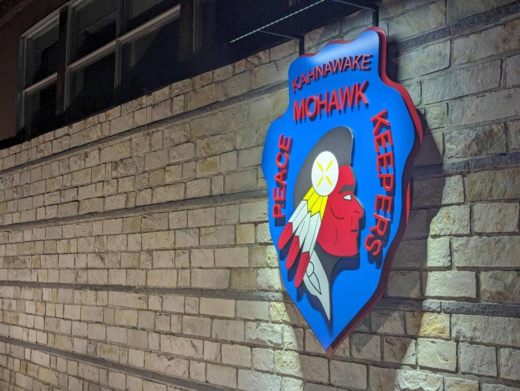 Suspect arrêté pour menaces à l&rsquo;hôpital de Kahnawake