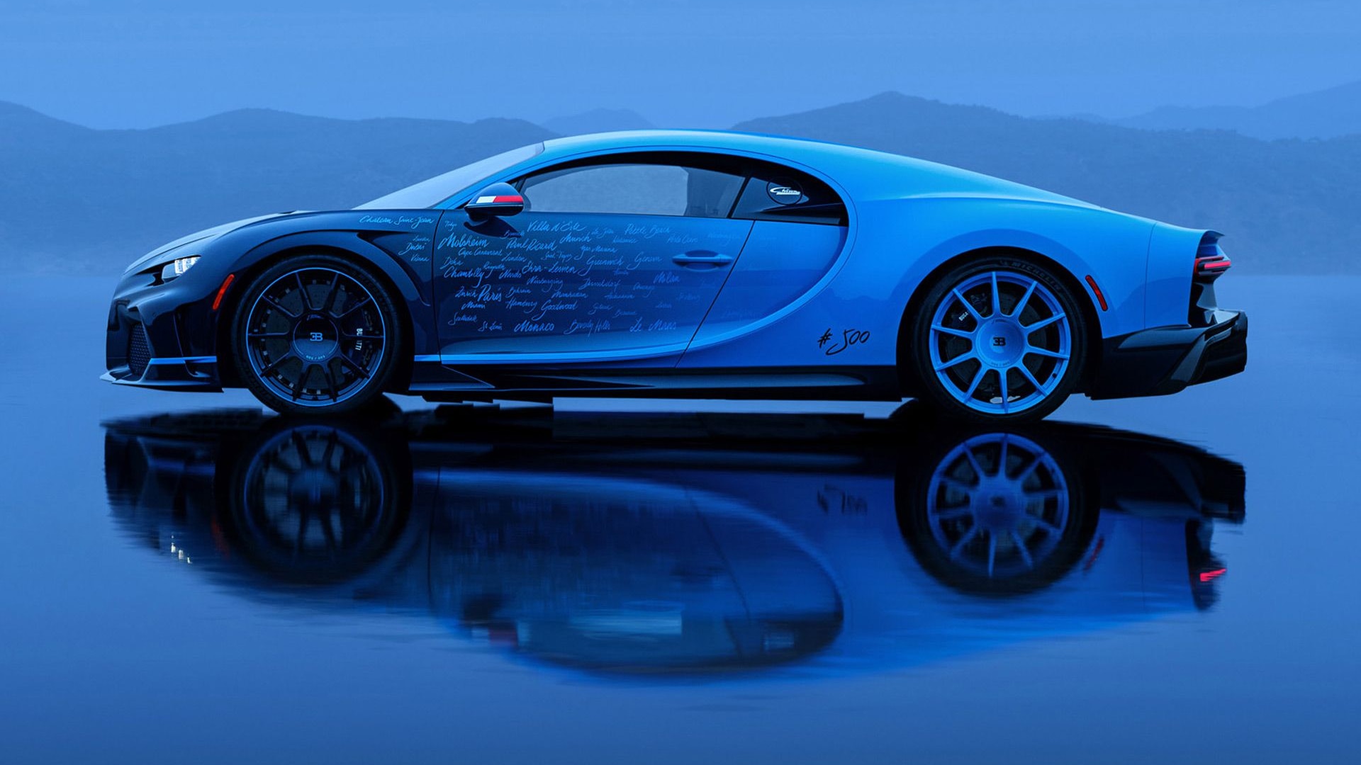 Image illustrant l'article: Bugatti dévoile la dernière Chiron Super Sport : L’Ultime