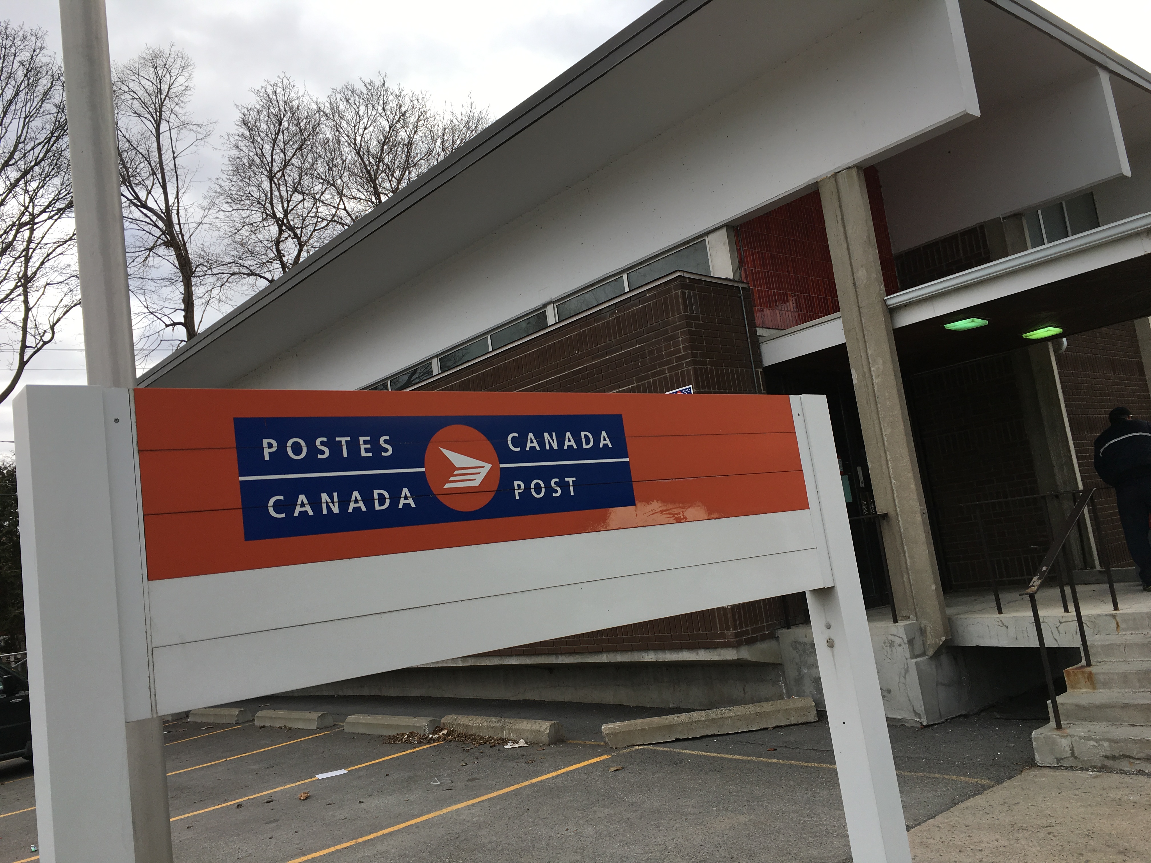 Un terrain du parc industriel reluqué par Postes Canada