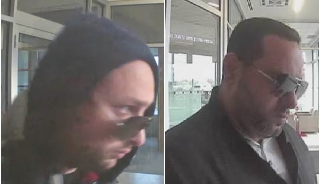 Image illustrant l'article: Recherchés pour fraude à un guichet automatique