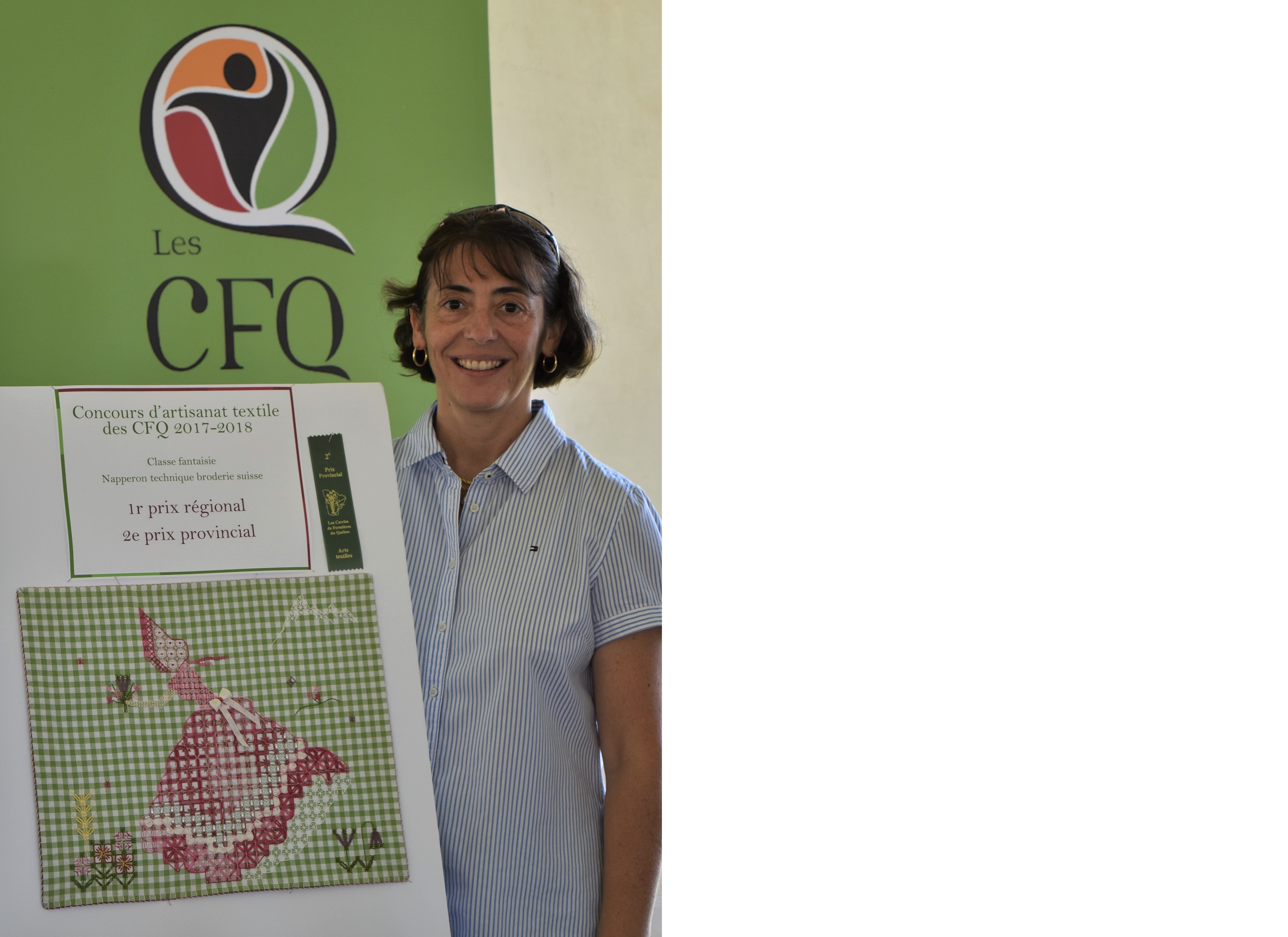 Le travail d&rsquo;une membre du Cercle de fermières de Mercier primé