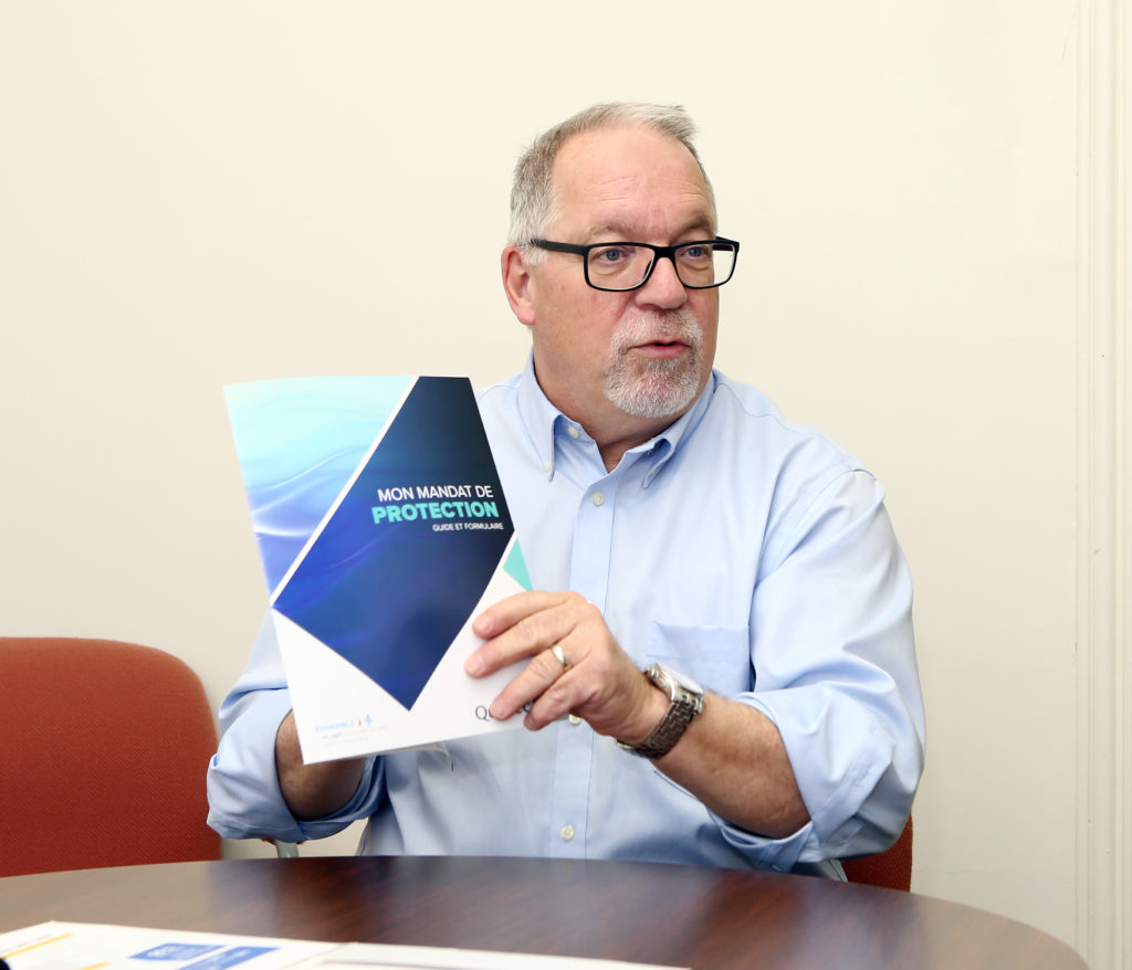 Qui est ce Curateur public qui administre les biens des personnes inaptes ?