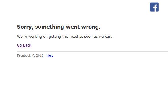 Facebook en panne