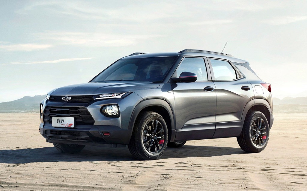 Image illustrant l'article: Chevrolet ressuscite le nom Trailblazer… en Chine