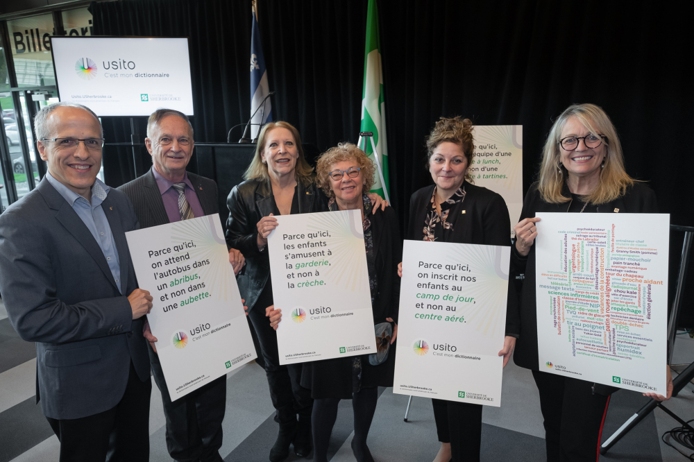 L&rsquo;Université de Sherbrooke offre le dictionnaire en ligne «Usito» gratuitement