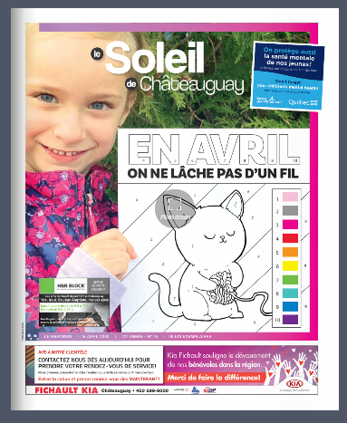 Une première page à colorier