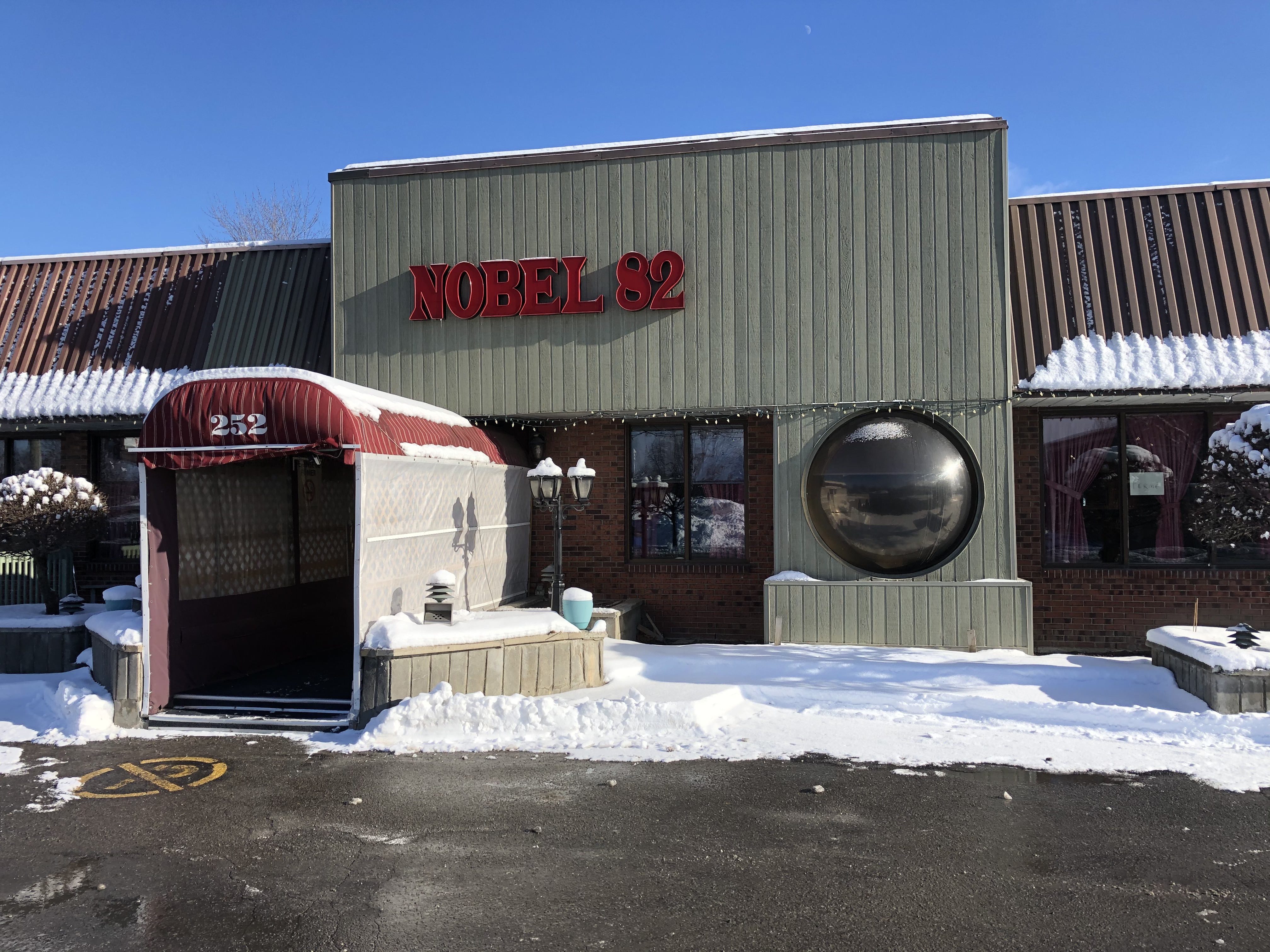 Le restaurant Nobel 82 ferme après 39 ans à Châteauguay
