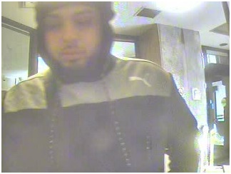 Quatre suspects de fraude de la PCU recherchés