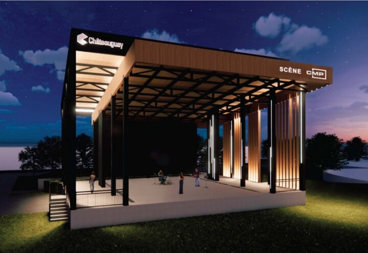 Châteauguay aura sa scène extérieure permanente