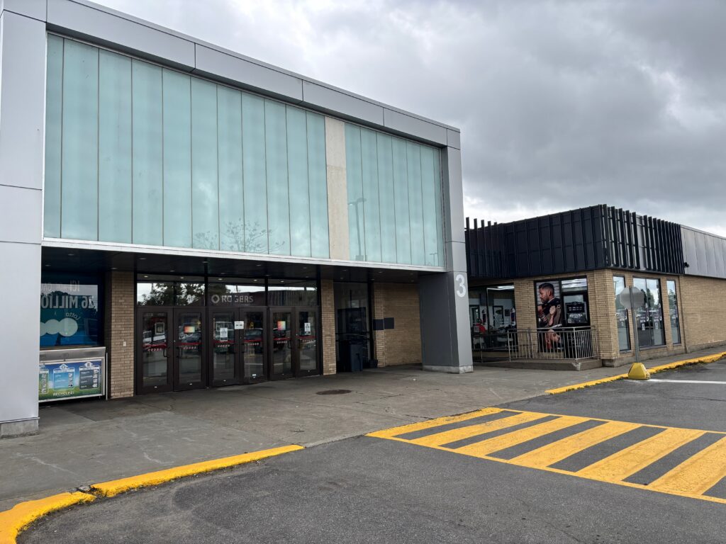 façade du centre commercial de Châteauguay